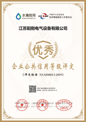 1dcc8e6f-ab57-450c-bfec-c2437dfd312d.jpg